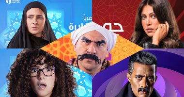 مسلسلات رمضان.. النائب طارق تهامى: دراما المتحدة تساهم فى رفع الوعى لدى المواطنين