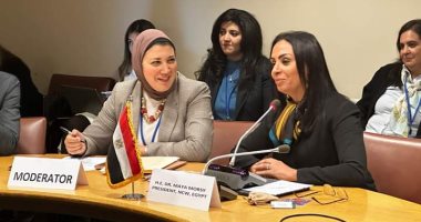 مصر تعرض الإطار الوطنى للاستثمار فى الفتيات أمام لجنة الأمم المتحدة 