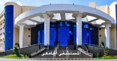 قافلة طبية بالمجان تستهدف 118 مريضا من غير القادرين بمستشفى جامعة كفر الشيخ
