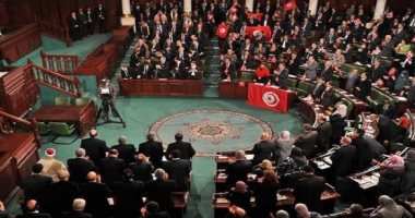تونس: انعقاد جلسة عامة بالبرلمان غدا لمناقشة 5 مشاريع قوانين