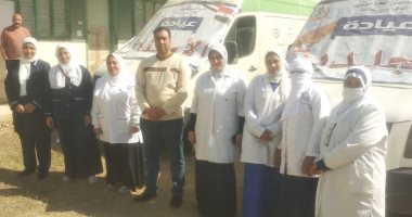 حياة كريمة ببنى سويف: الكشف وتوفير العلاج لـ1184 مواطنا بقرية لاجودة بمركز الفشن