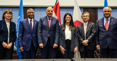 منحة يابانية بـ3.8 مليون دولار لدعم زيادة الإنتاجية الزراعية في مصر