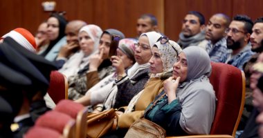 فوز 49 مواطنا من كبار السن فى القاهرة بحج القرعة لعام 2023