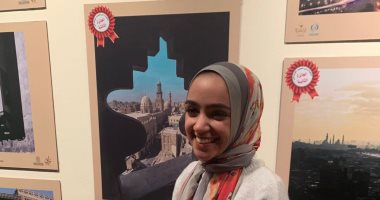 الحاصلة على المركز الثانى بمسابقة تراثى: التقطت الصورة من أعلى جبانة المماليك – منوعات
