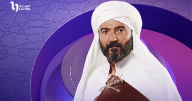 موعد عرض الحلقة الرابعة من مسلسل رسالة الإمام لخالد النبوى على DMC