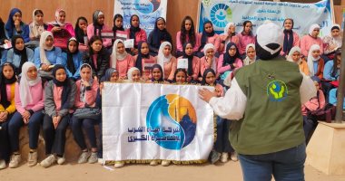 مياه القاهرة تنظم أنشطة تفاعلية لطلاب الأسمرات ضمن فعاليات الأسبوع المائى