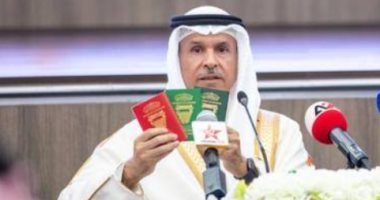 20 مارس يدخل حيز التنفيذ.. البحرين تدشن أول جواز سفر إلكترونى