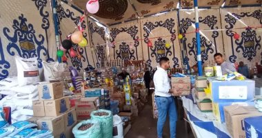 افتتاح 4 معارض "أهلا رمضان" فى قرى كفر الدوار بالبحيرة
