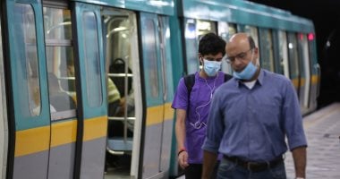 مترو الانفاق