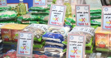 "تموين بورسعيد": 5 منافذ متنقلة لمبادرة "أهلا رمضان" فى المحافظة