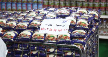 تعرف على أسعار السلع الغذائية فى منافذ معرض أهلا رمضان ببورسعيد