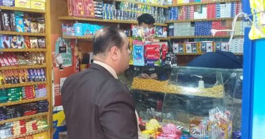 ضبط لحوم مجمدة منتهية الصلاحية فى حملات مكبرة لجهاز حماية المستهلك بالإسكندرية