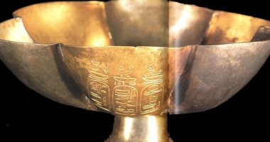 إناء من الذهب من مقتنيات الملك بسوسنس الأول.. شاهد روعة التصميم والنقوش