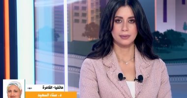 عضو القومى للمرأة لـ"القاهرة الإخبارية": حقوق السيدات تبلورت فى العهد الحالى