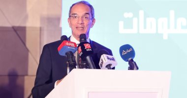 وزير الاتصالات يفتتح عددا من المشروعات التكنولوجية بمحافظة المنوفية 