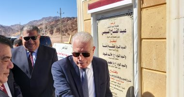 محافظ جنوب سيناء ووزير الأوقاف يفتتحان دار مناسبات بوادى مجيرح والطريق السياحى