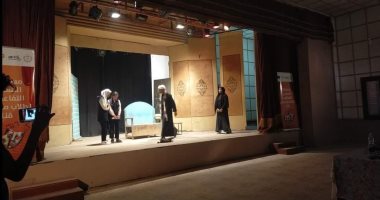 فوز عرض مسرحي بتعليم نجع حمادي بالمركز الثالث في مسابقة المسرح التفاعلي بقنا