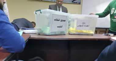 بدء الفرز فى انتخابات نقابة الصحفيين بالإسكندرية 