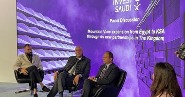 السعودية نيوز | 
                                            ماونتن فيو تعلن شراكتها مع سيسبان القابضة لإطلاق مفهوم جديد في القطاع التجاري في المملكة العربية السعودية
                                        
