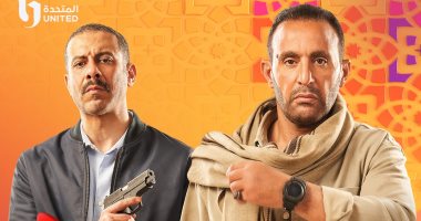 موعد عرض مسلسل حرب على ON وON دراما خلال رمضان 