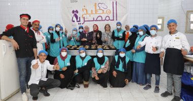 "مطبخ المصرية".. مبادرة تستهدف إطعام الأسر الأكثر احتياجا (فيديو)