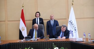 النقل توقع بروتوكولا لافتتاح برامج أكاديمية مصر للنقل السككى مع ألستوم الفرنسية