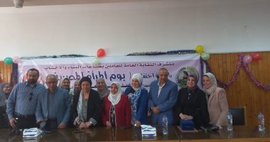 نقابة العاملين بالبناء والأخشاب تنظم احتفالية بمناسبة يوم المرأة المصرية