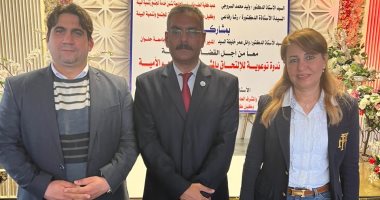 طب حلوان تعقد ندوة توعوية بعنوان معاً من أجل القضاء على الأمية بمدينة بدر