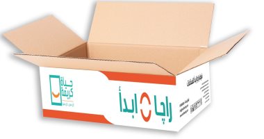 راجا ابدأ تصنّع المنتجات المغذية للأجهزة المنزلية.. لأول مرة في مصر