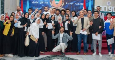 جامعة طنطا تنظم حفل لتكريم ذوى الهمم الفائزين فى بطولة الجامعات