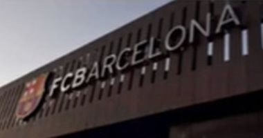 الاتحاد الأوروبى يفتح تحقيقًا مع برشلونة بسبب قضية نيجريرا (فيديو)