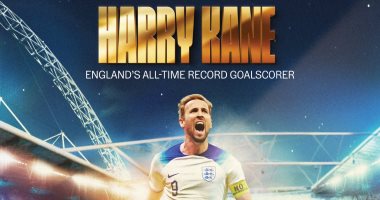 هاري كين هدافا تاريخيا لمنتخب إنجلترا متخطيا رونى.. فيديو