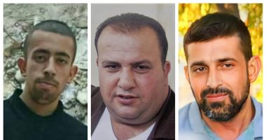 ‎"الشؤون المدنية الفلسطينية": استرداد جثامين 3 شهداء غدًا الجمعة والأحد المقبل