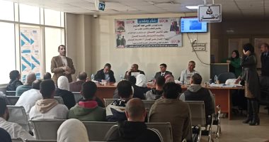 "القوى العاملة": ندوة تثقيفية حول السلامة والصحة المهنية فى شمال سيناء