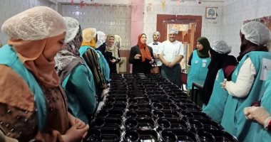 "مطبخ المصرية" برنامج تدريب للقومى للمرأة لسيدات قرى حياة كريمة ببنى سويف