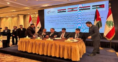 توقيع مذكرة تفاهم أردنية عراقية سورية لبنانية لتحقيق تكامل اقتصادى