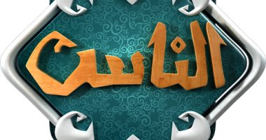 تلاوة خاشعة للشيخ فوزى عبد المقصود من سويسرا على قناة الناس.. فيديو