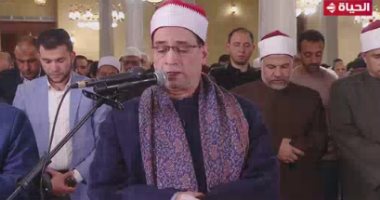 قناة الحياة تقدم "بث مباشر" لصلاة التراويح من مسجد الإمام الحسين