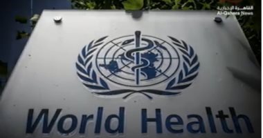 "القاهرة الإخبارية" تعرض تقريرا عن إدراج "الصحة العالمية" أدوية مكافحة السمنة على القائمة الأساسية