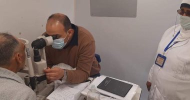 "صحة الإسكندرية": العلاج المجانى لـ1448 مواطنا وتحويل 41 للعلاج على نفقة الدولة فى قافلة مجانية