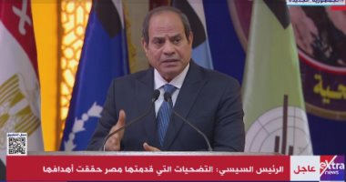 الرئيس السيسى: احتفالية سيناء ستكون على مستوى التضحيات المقدمة