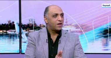 وائل السمرى: برامج الحماية الاجتماعية بالحوار الوطنى فكرة إيجابية لصالح المواطن