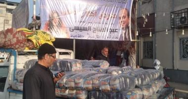 تموين دمياط: ضخ 50 طن أرز بسعر 15جنيها فى معارض أهلا رمضان