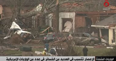 "القاهرة الإخبارية" تعرض تقريرا عن الأوضاع فى بعض الولايات الأمريكية بعد الإعصار