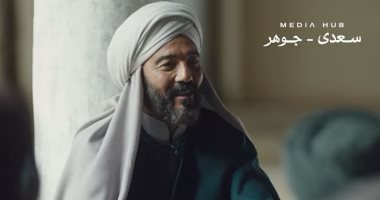 مسلسل رسالة الإمام.. قصة نزول آية قرآنية فى سورة المجادلة