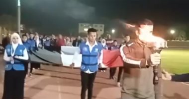 انطلاق شعلة أولمبياد المحافظات الحدودية فى نسختها الرابعة بالوادى الجديد.. فيديو وصور