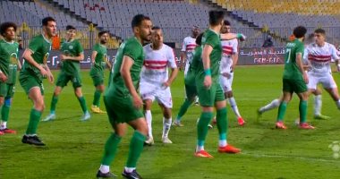 موعد مباراة الزمالك والمصري البورسعيدي فى الجولة التاسعة بدوري Nile