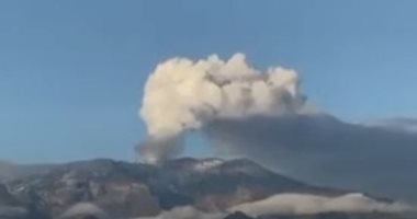 دمر بلدة كاملة وتسبب بوفاة 25 ألف شخص.. كولومبيا تسعد لثوران بركان نيفادو ديل رويز
