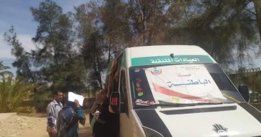 صحة الوادى الجديد: علاج 306 حالات مرضية مجانا بقرية الجزائر بالخارجة ضمن حياة كريمة
