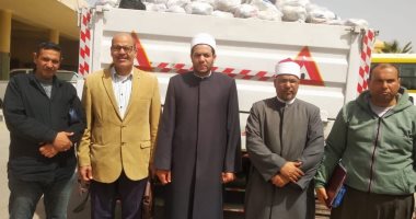 "أوقاف شمال سيناء" توزع 2500 شنطة رمضان على الأسر الأولى بالرعاية